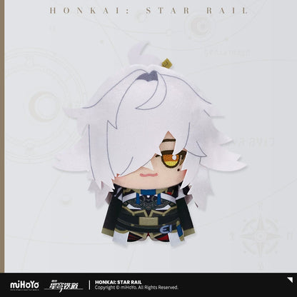 [Pre-Order] Little Nuigurumi Series Vol.2 | Honkai: Star Rail (Within 200 Days)