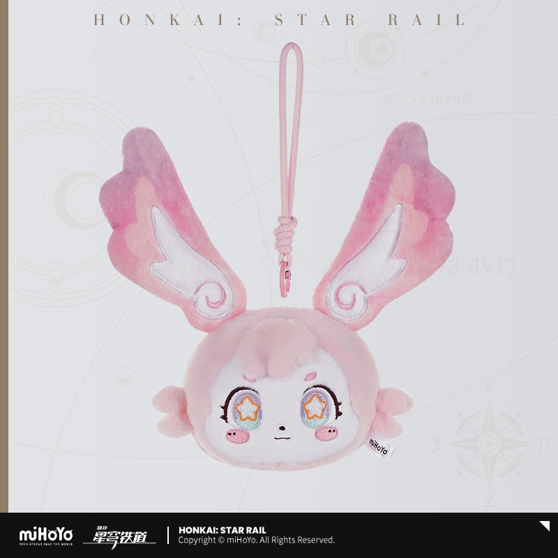 [Pre-Order] Mem Hangable Sound Plushies | Honkai: Star Rail (Within 200 Days)