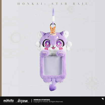 [Pre-Order] The Awooo Series Chimera Plush Card Holder | Honkai: Star Rail (Within 200 Days)