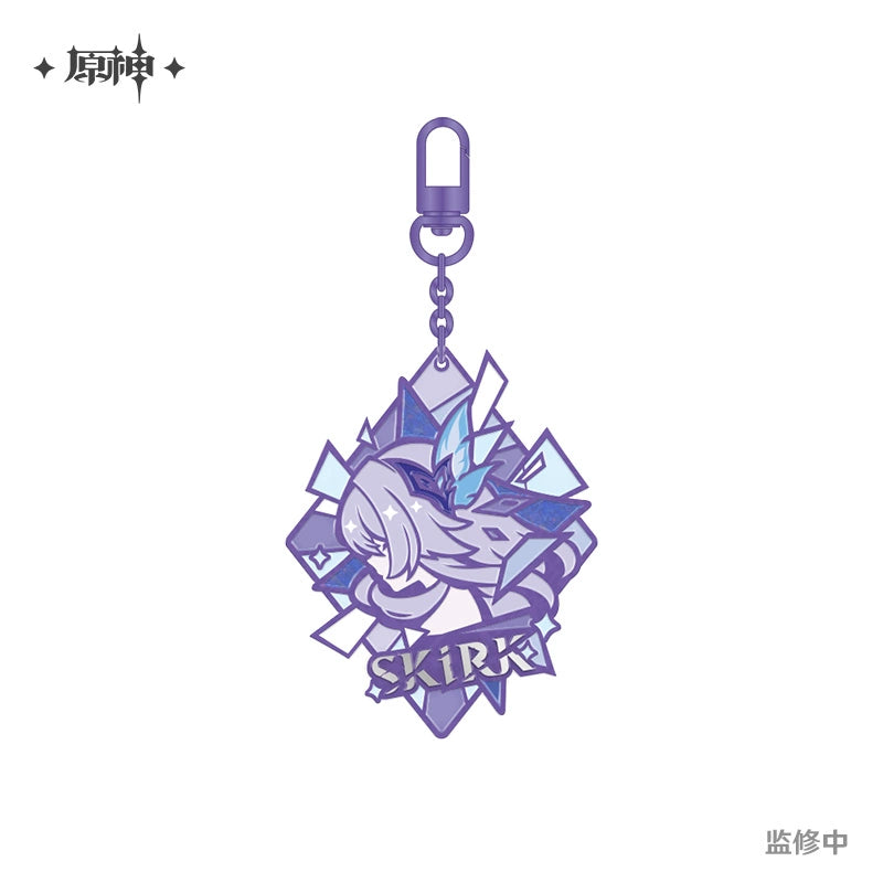 [Pre-Order] Skirk Void Star Game Controller Gift Box | Genshin Impact (Jan 2026)