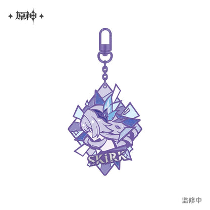 [Pre-Order] Skirk Void Star Game Controller Gift Box | Genshin Impact (Jan 2026)
