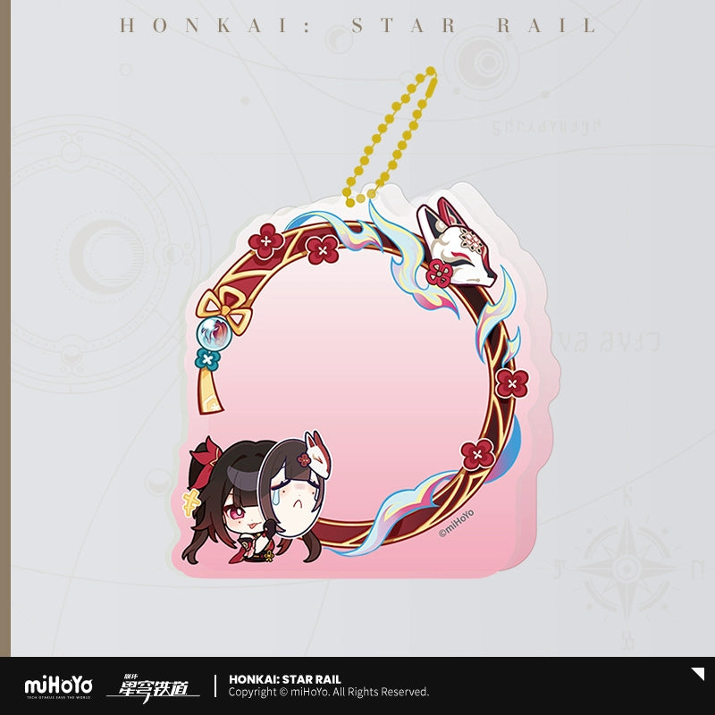 [Pre-Order] Pom-Pom Exhibition Hall Series Badge Holder | Honkai: Star Rail (Within 200 Days)