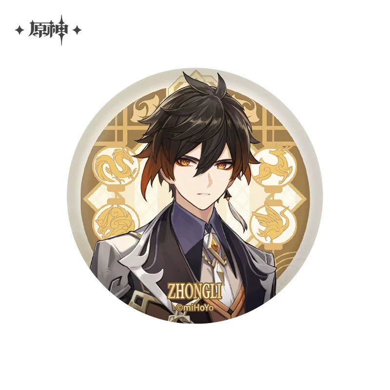 [Pre-Order] Liyue Harbor Theme Series Character Badge - New Craft | Genshin Impact (June 2026)