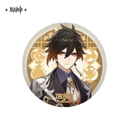 [Pre-Order] Liyue Harbor Theme Series Character Badge - New Craft | Genshin Impact (June 2026)