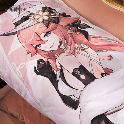 [Pre-Order] Resplendent Feast Series Character Life-size Pillow | Genshin Impact (June 2025)