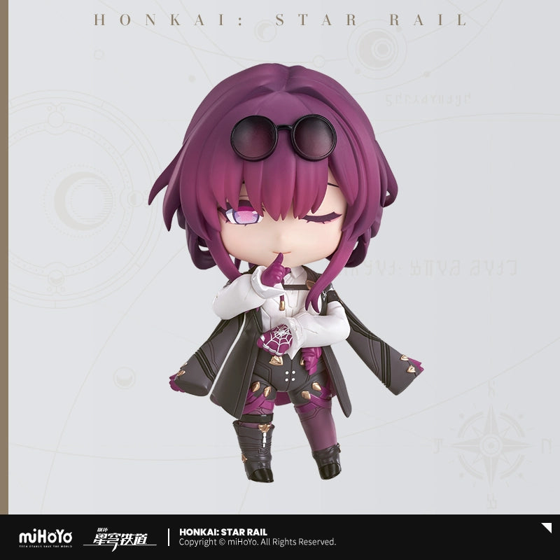 [Pre-Order/Deposit] Kafka Nendoroid Figure | Honkai: Star Rail (June 2026)