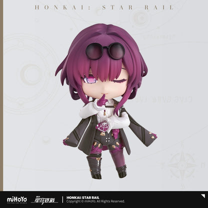 [Pre-Order/Deposit] Kafka Nendoroid Figure | Honkai: Star Rail (June 2026)