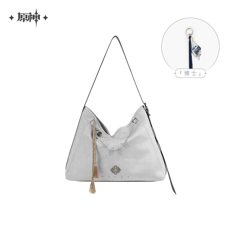 [Pre-Order] Frost and Flame Series Crossbody Bag | Genshin Impact (Jan 2026)