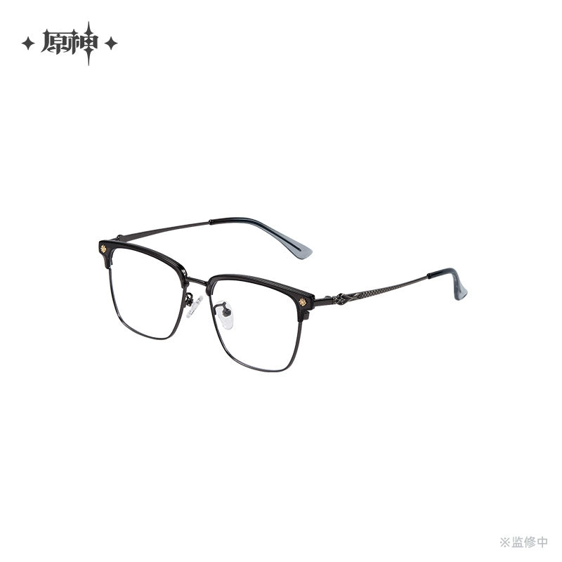 [Pre-Order] Frost and Flame Series Glasses Gift Box | Genshin Impact (Feb 2026)
