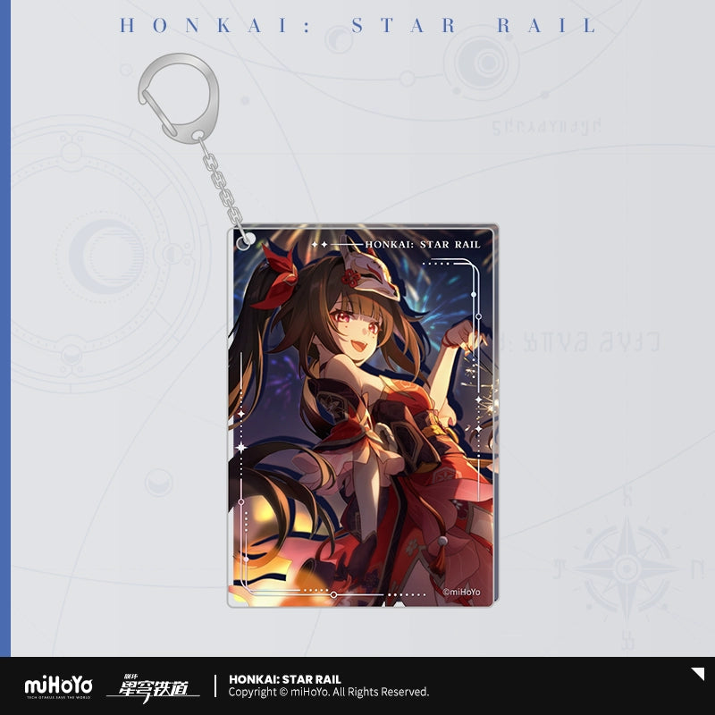 [Official Merchandise] Light Cone Series Acrylic Charms | Honkai: Star Rail