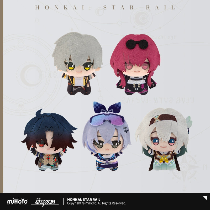 [Pre-Order] Little Nuigurumi Series Vol.1 | Honkai: Star Rail (June 2026)