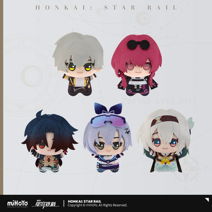 [Pre-Order] Little Nuigurumi Series Vol.1 | Honkai: Star Rail (June 2026)