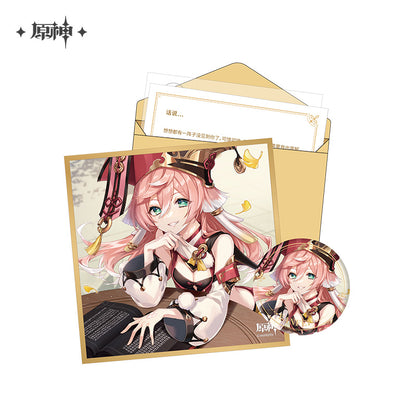 [Official Merchandise] Birthday Series: Character Gift Box Vol 1 - Vol 3 | Genshin Impact