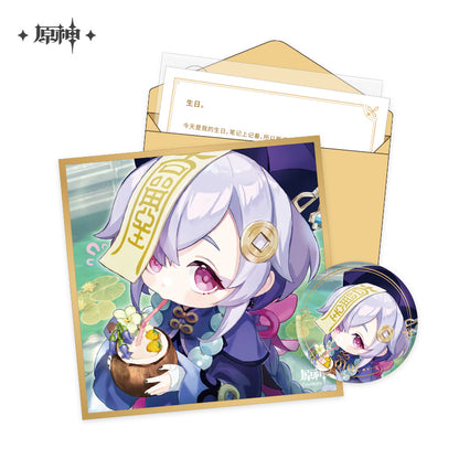 [Official Merchandise] Birthday Series: Character Gift Box Vol 1 - Vol 3 | Genshin Impact