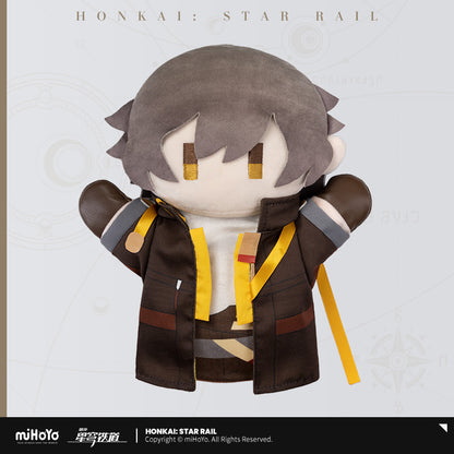 [Pre-Order] Honkai: Star Rail Herta's Puppet Factory Series - Trailblazer (April 2024)