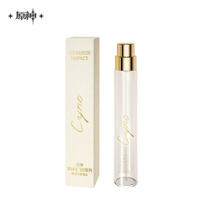 [Pre-Order] Cyno Theme Impression Series Perfume Travel Gift Set | Genshin Impact (Sept 2024)