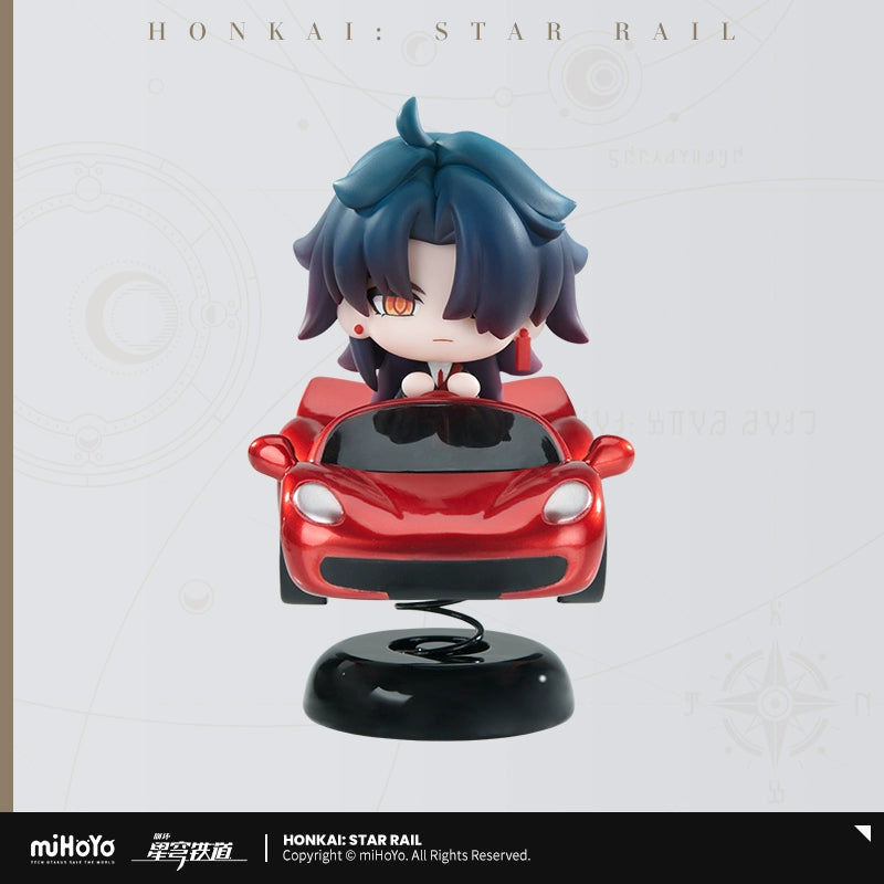 [Pre-Order] Blade Happy Shake Chibi Figure | Honkai: Star Rail (Sept 2025)