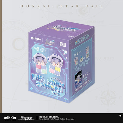 [Official Merchandise] Fingertip Keycaps Series Vol.1 | Honkai: Star Rail