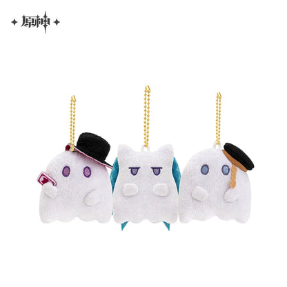 [Pre-Order] Twilight Whimsy Series Hangable Sound Plushies | Genshin Impact (March 2026)