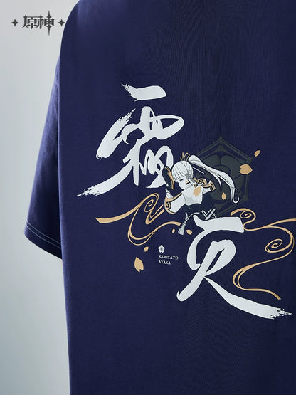 [Official Merchandise] Kamisato Ayaka Theme Impression Series: T-shirt | Genshin Impact