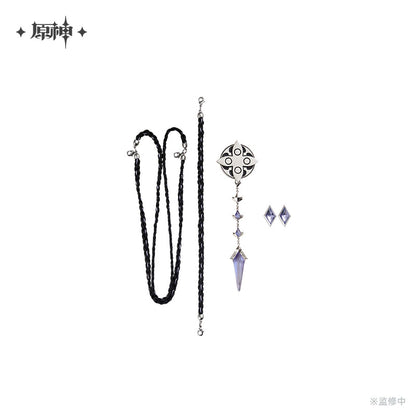 [Pre-Order] Frost and Flame Series Brooch Set Accessory Pack | Genshin Impact (Feb 2026)