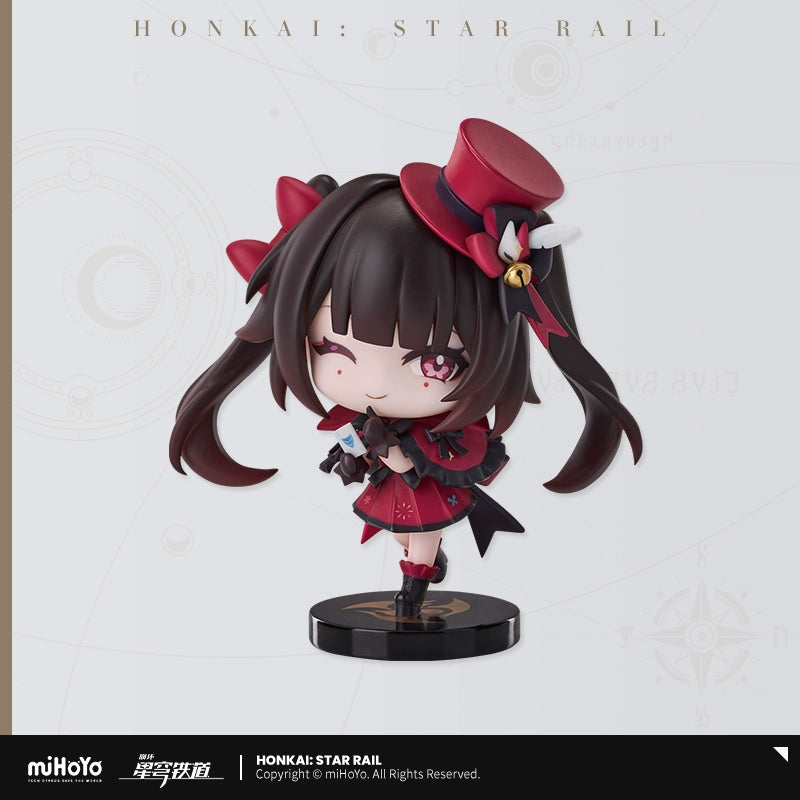 [Pre-Order] Nameless Medal Series Chibi Capsule Toys | Honkai: Star Rail (Jan 2026)