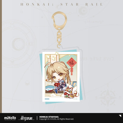 [Pre-Order] Lunar New Year Series: Acrylic Keychains | Honkai: Star Rail (July 2024)