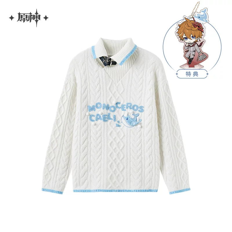 [Pre-Order/Limited] Tartaglia Theme Impression Series Cable Knit Lapel Sweater | Genshin Impact (Aug 2026)