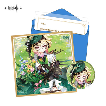 [Official Merchandise] Birthday Series Gift Box Set - Court of Fontaine | Genshin Impact