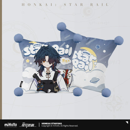 [Pre-Order] Boys’ Dormitory Series Cushion | Honkai: Star Rail (Within 200 Days)