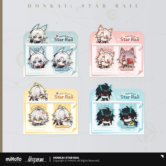 [Pre-Order] Pom-Pom Exhibition Hall Series Soft Magnetic Bookmark Set | Honkai: Star Rail (Within 200 Days)