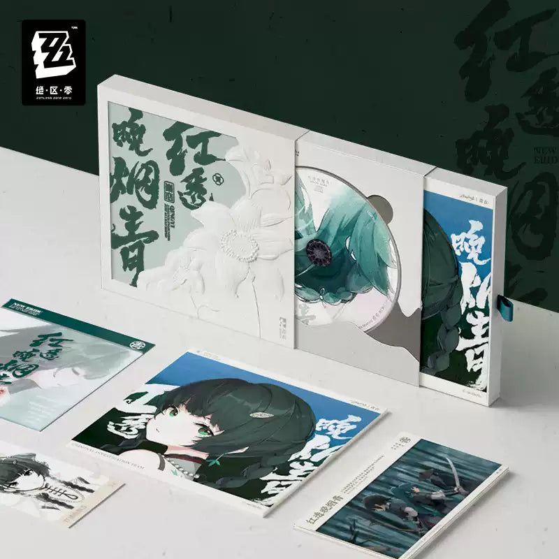 [Pre-Order] Sān-Z STUDIO Qingyi EP: Crimson Pierces the Twilight | Zenless Zone Zero (Aug 2026)