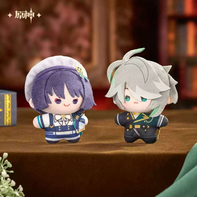 [Pre-Order] Resplendent Feast Series Chibi Hangable Plushies Blind Box | Genshin Impact (Aug 2026)