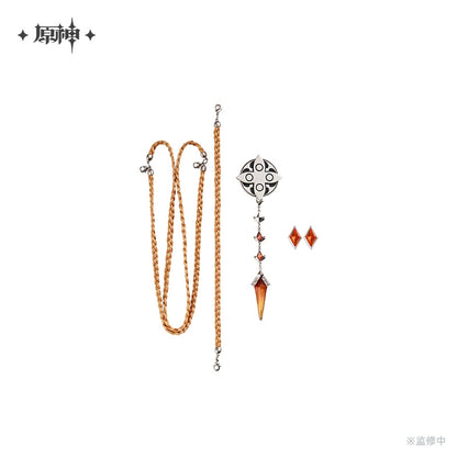 [Pre-Order] Frost and Flame Series Brooch Set Accessory Pack | Genshin Impact (Feb 2026)