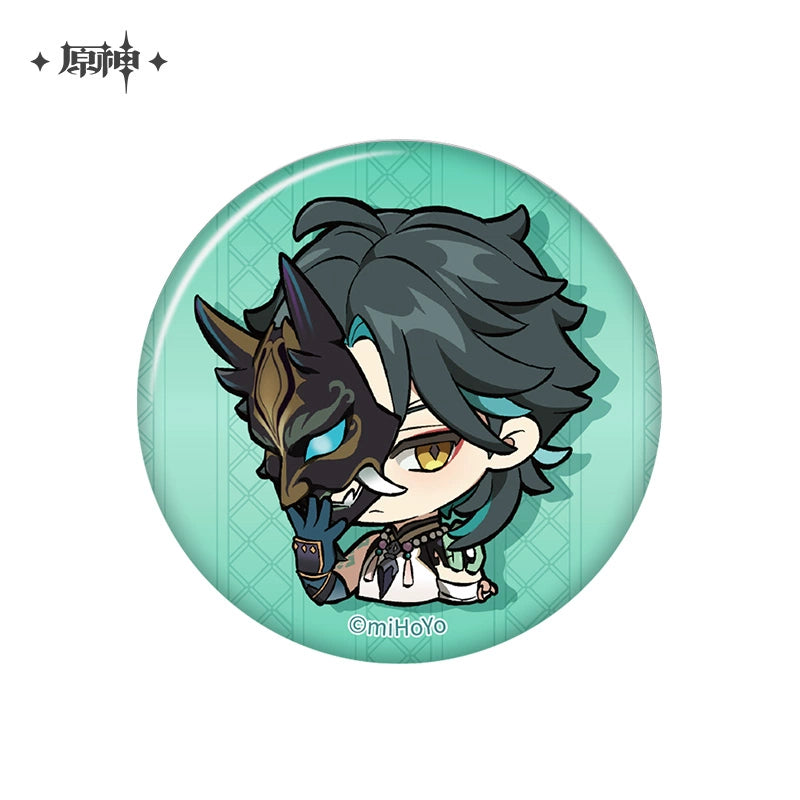 [Official Merchandise] Chibi Emoji Series Badge - Liyue Harbor | Genshin Impact