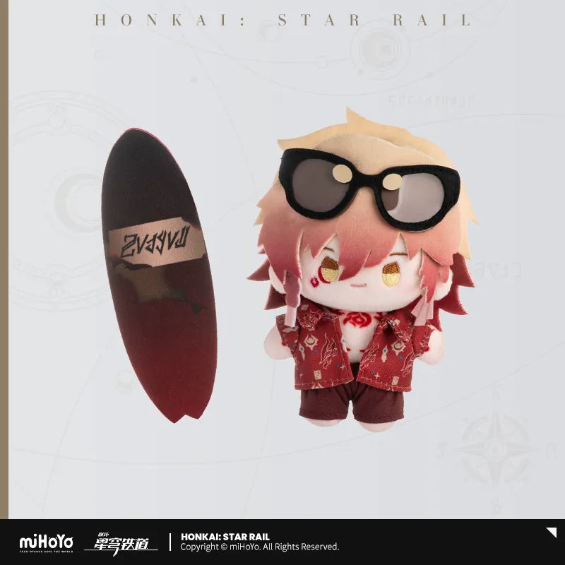[Pre-Order] Seasonal Doll Series Vol.2 Hangable Plushies | Honkai: Star Rail (Within 200 Days)
