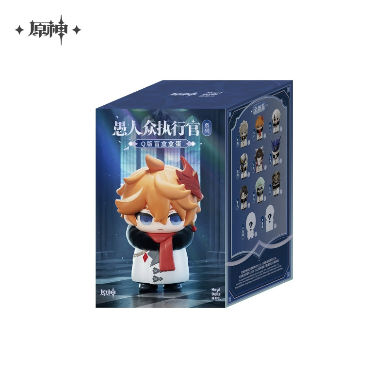 [Pre-Order] Fatui Harbingers Series Chibi Blind Box Capsule Toys | Genshin Impact (Nov 2025)