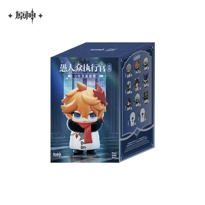 [Pre-Order] Fatui Harbingers Series Chibi Blind Box Capsule Toys | Genshin Impact (Nov 2025)