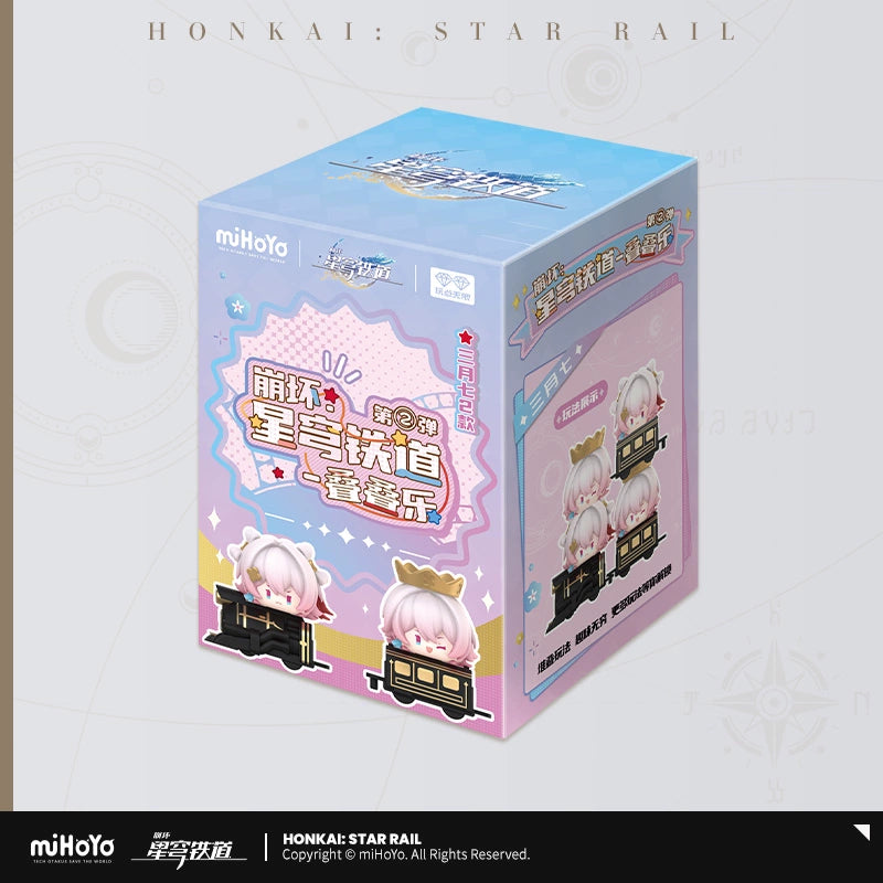 [Pre-Order] Chibi Character Stack-Up Toys Vol.2 | Honkai: Star Rail (Dec 2024)