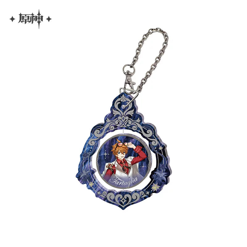 [Official Merchandise] FES2026 Series Rotating Charm | Genshin Impact