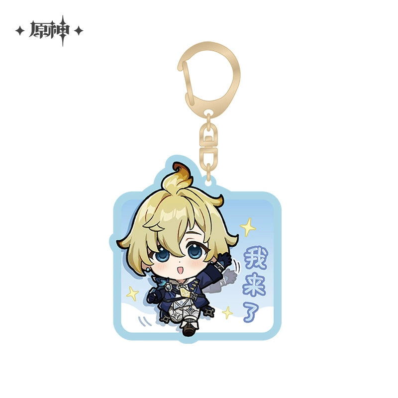 [Official Merchandise] Chibi Emoji Series Acrylic Charm - Mondstadt | Genshin Impact