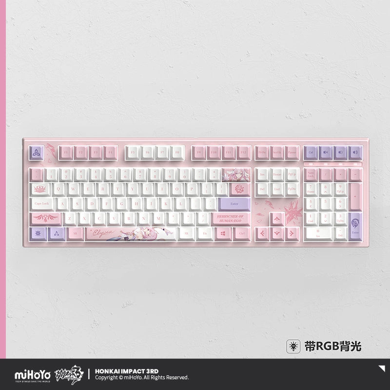 [Pre-Order] Elysia Custom Backlit Mechanical Keyboard | Honkai Impact 3rd (August 2024)