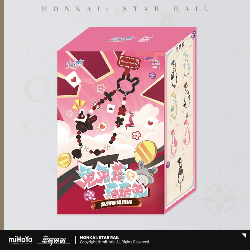[Pre-Order] Cap & Cottontail Series Phone Charm | Honkai: Star Rail (Feb 2027)