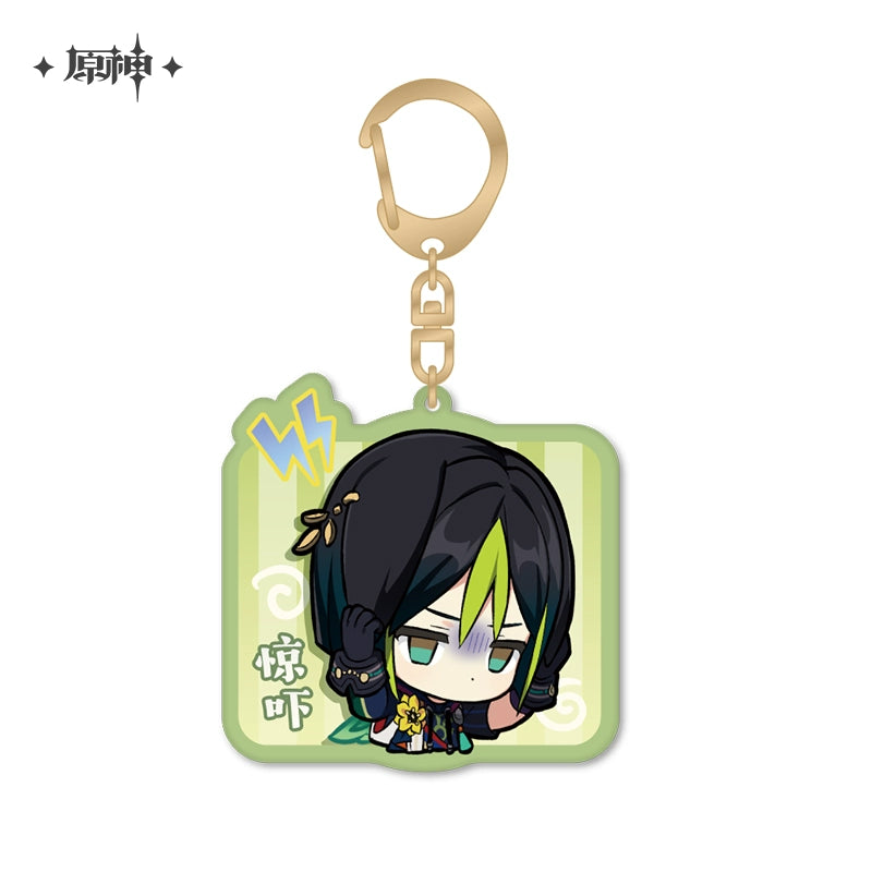 [Official Merchandise] Chibi Emoji Series Acrylic Charm - Sumeru City | Genshin Impact