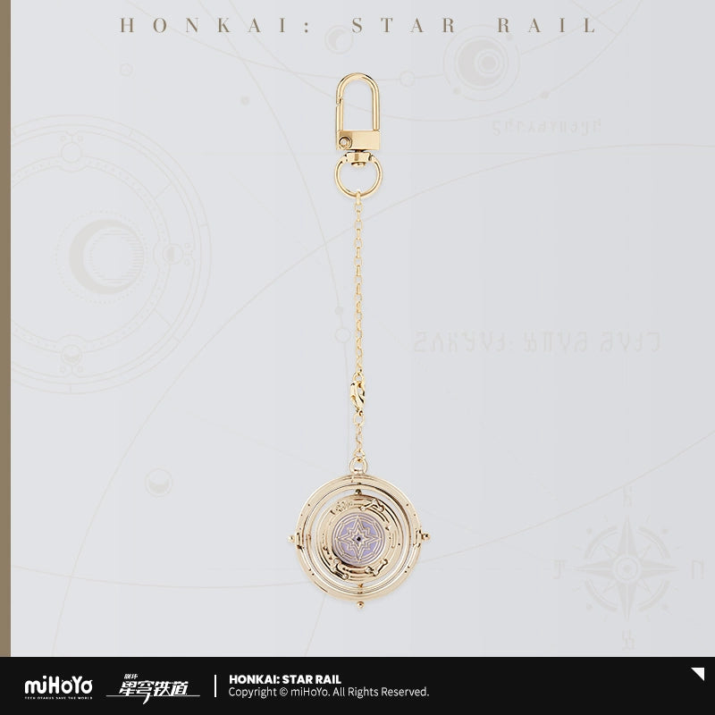 [Pre-Order] Robin Theme Impression Series Metal Charm | Honkai: Star Rail (Oct 2025)