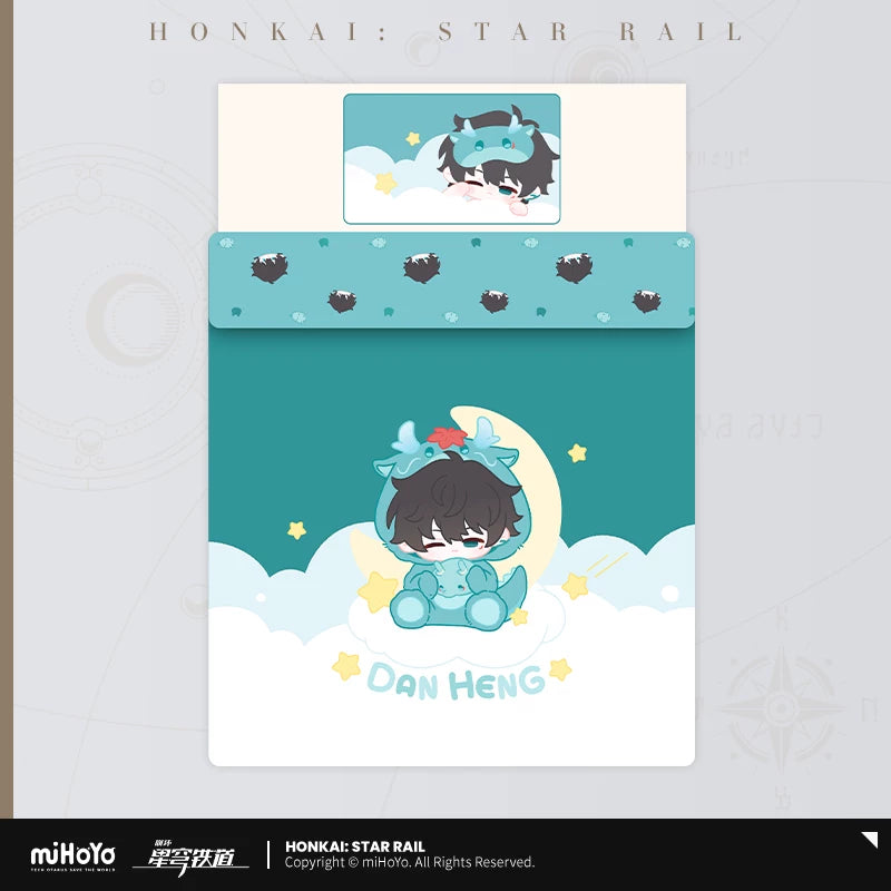 [Pre-Order] Boys’ Dormitory Series Bedding Set | Honkai: Star Rail (Within 200 Days)