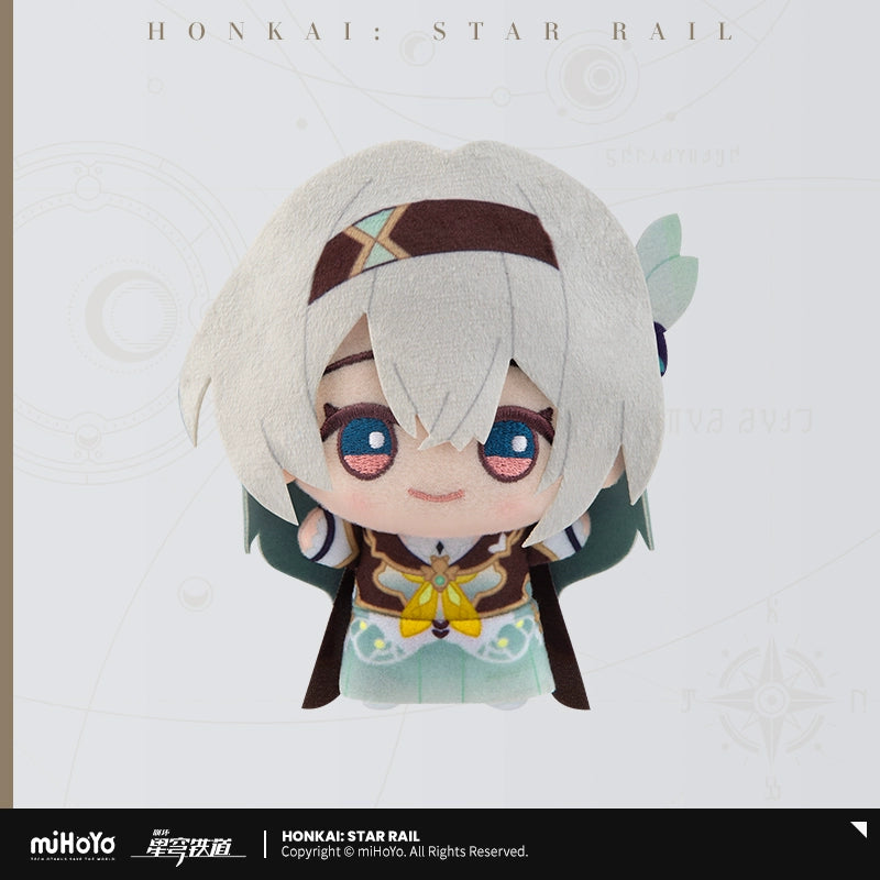 [Pre-Order] Little Nuigurumi Series Vol.1 | Honkai: Star Rail (June 2026)
