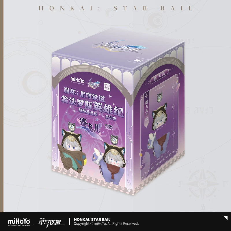 [Pre-Order] Amphoreus’ Saga of Heroes Series Stack-Up Toys Vol.2 | Honkai: Star Rail (Within 200 Days)