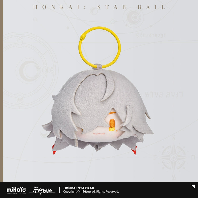 [Pre-Order] Big Head Series Hangable Plushies | Honkai: Star Rail (Within 200 Days)