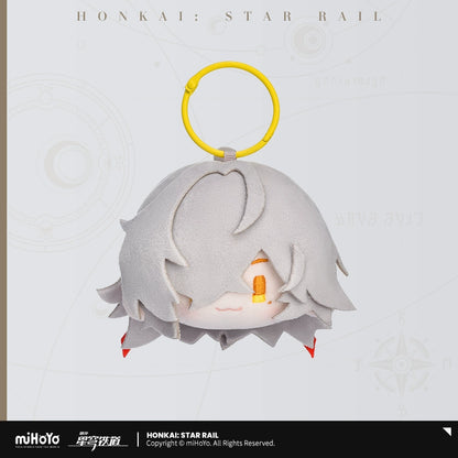 [Pre-Order] Big Head Series Hangable Plushies | Honkai: Star Rail (Within 200 Days)